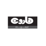haroun_logo